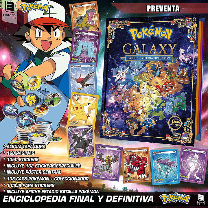 4TA  PREVENTA POKEMON GALAXY ENCICLOPEDIA DEFINITIVA  2