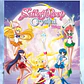  ALBUM SAILOR MOON TRILOGY  - Miniatura 1