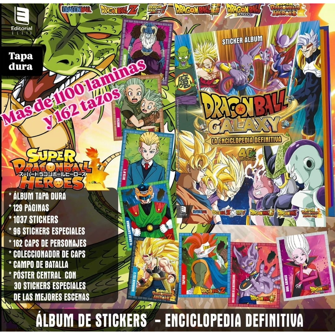 DRAGON BALL GALAXY  1