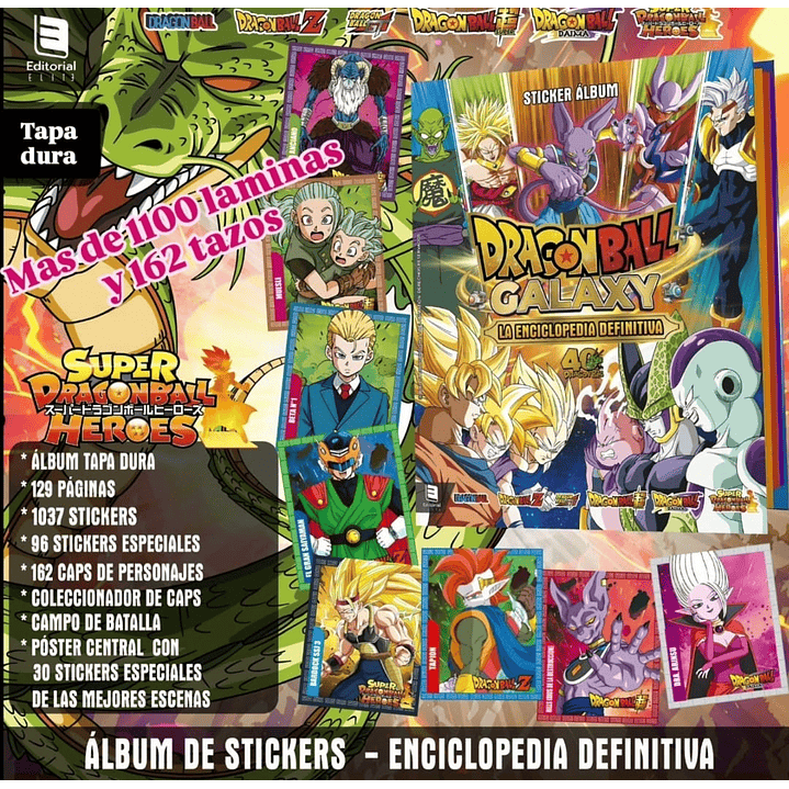 DRAGON BALL GALAXY  1