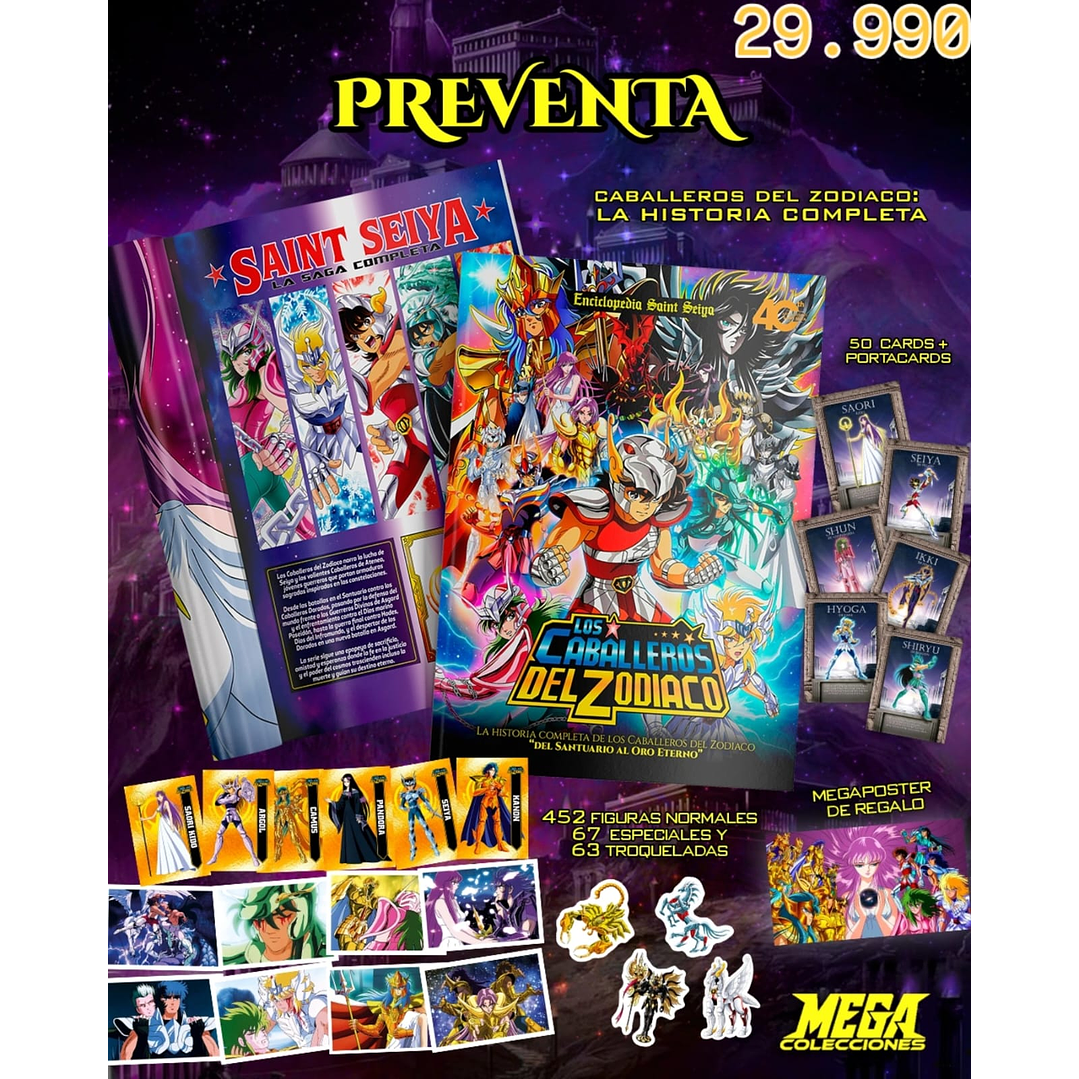 PREVENTA ALBUM CABALLEROS DEL ZODIACO ENCICLOPEDIA 1
