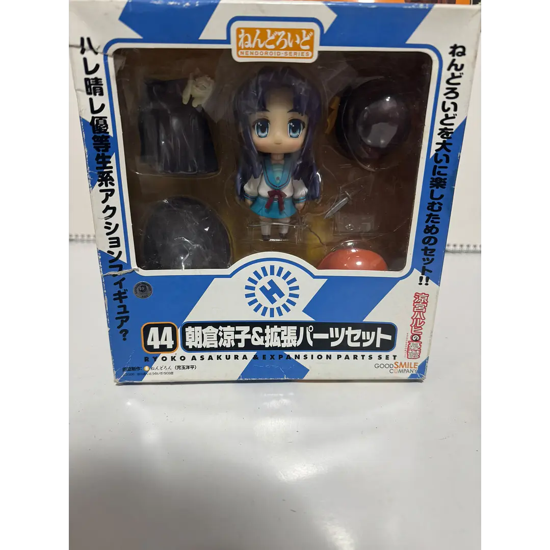 La Melancolía de Haruhi - Asakura Kyoko (Nendroid) 1