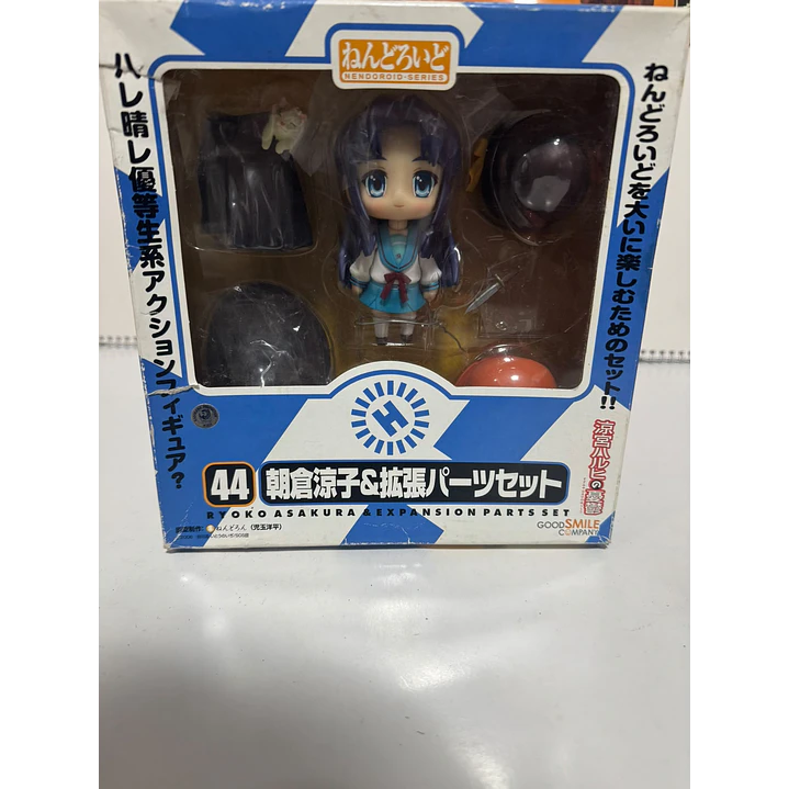 La Melancolía de Haruhi - Asakura Kyoko (Nendroid) 1
