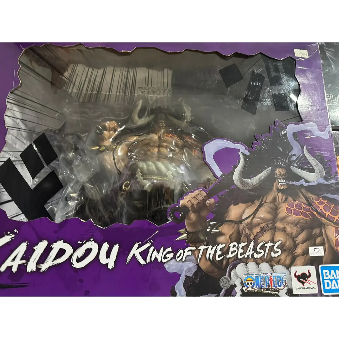 Bandai Figuarts Zero de Kaido de las Bestias de One Piece 1