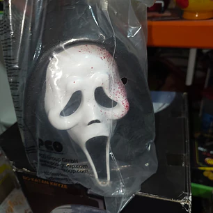 PALOMERA SCREAM