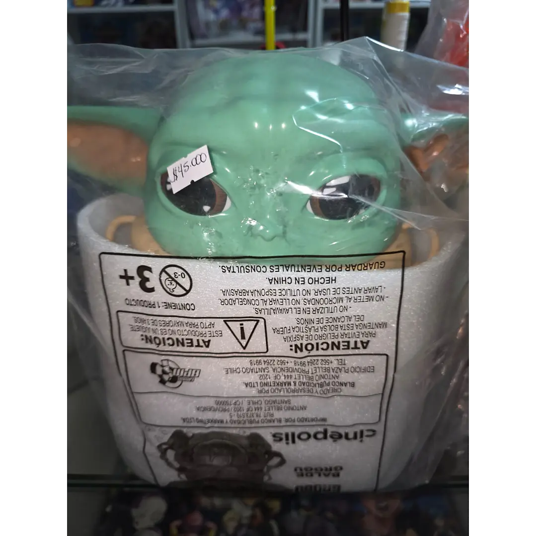 palomera oficial de Grogu (Baby Yoda), 1