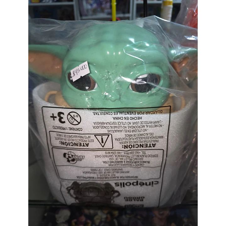 palomera oficial de Grogu (Baby Yoda), 1