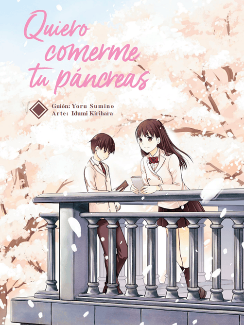 Quiero comerme tu páncreas 1