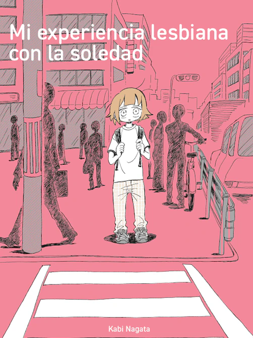 Mi experiencia lesbiana con la soledad 1