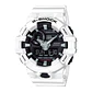 Reloj G-Shock GA-700-7A - Miniatura 1