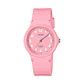 Reloj Casio LQ-24B-4B - Miniatura 1