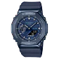 Reloj G-Shock GM-2100N-2ADR G-STEEL - Miniatura 1