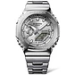 Reloj G-Shock GM-2110D-7A G-STEEL - Miniatura 2