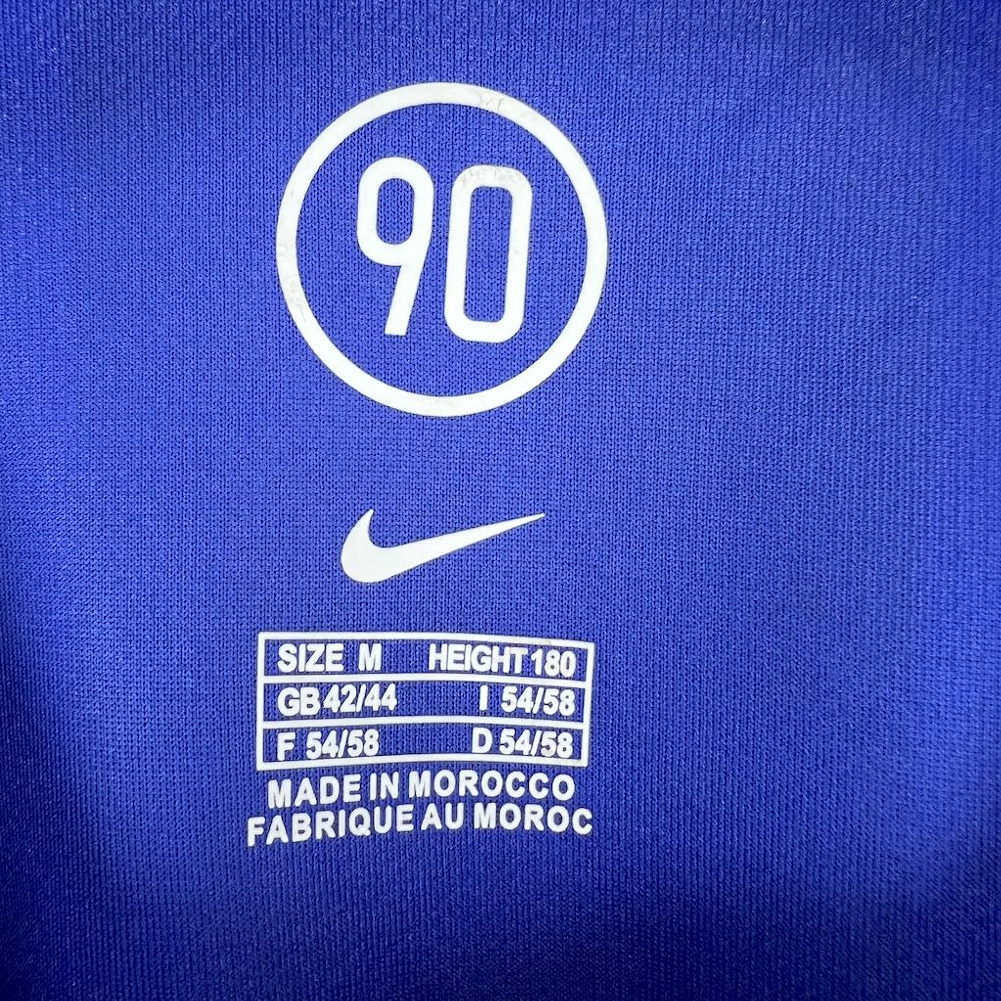 Inter de Milão retro 2004-05 3