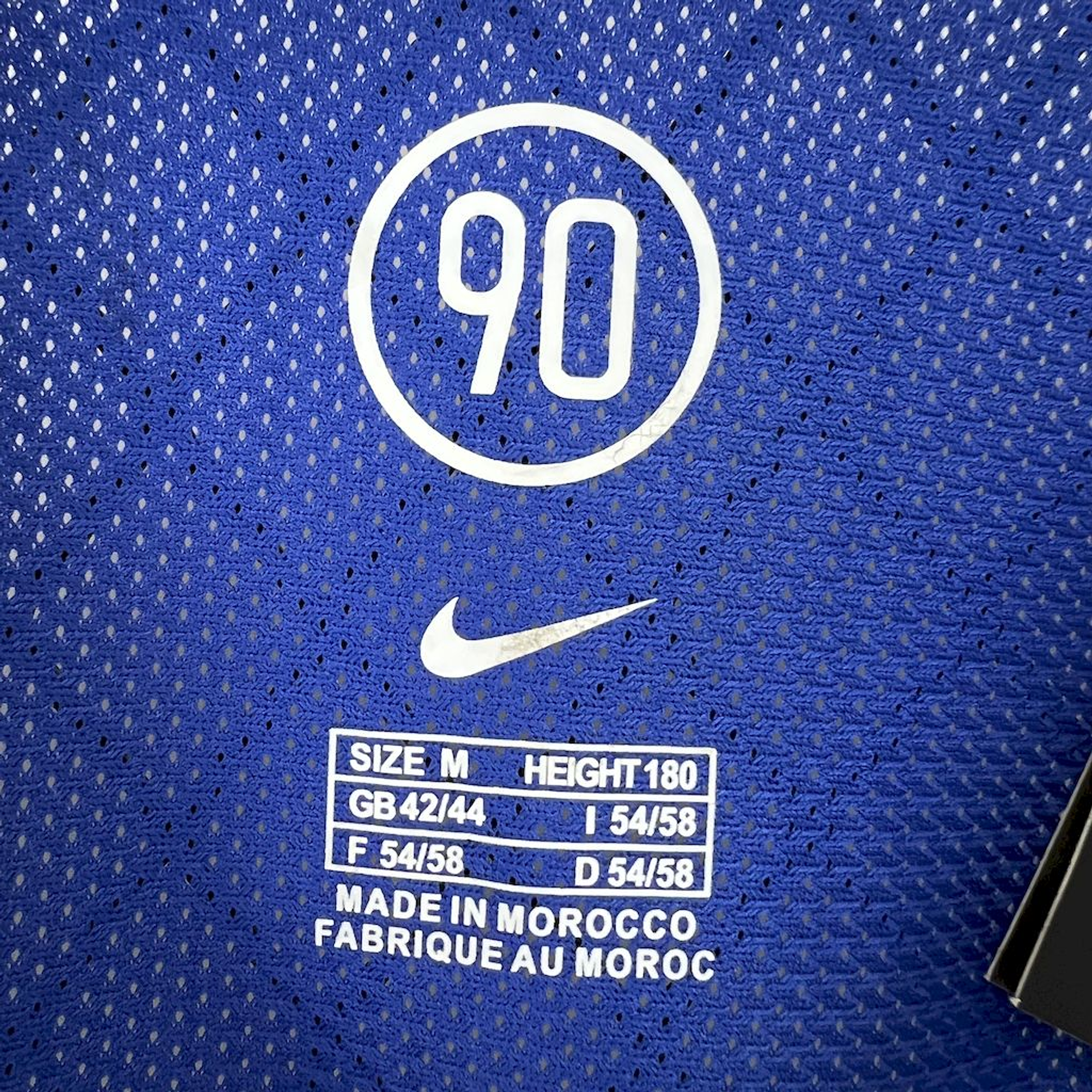 Inter de Milão retro 2004-05 3