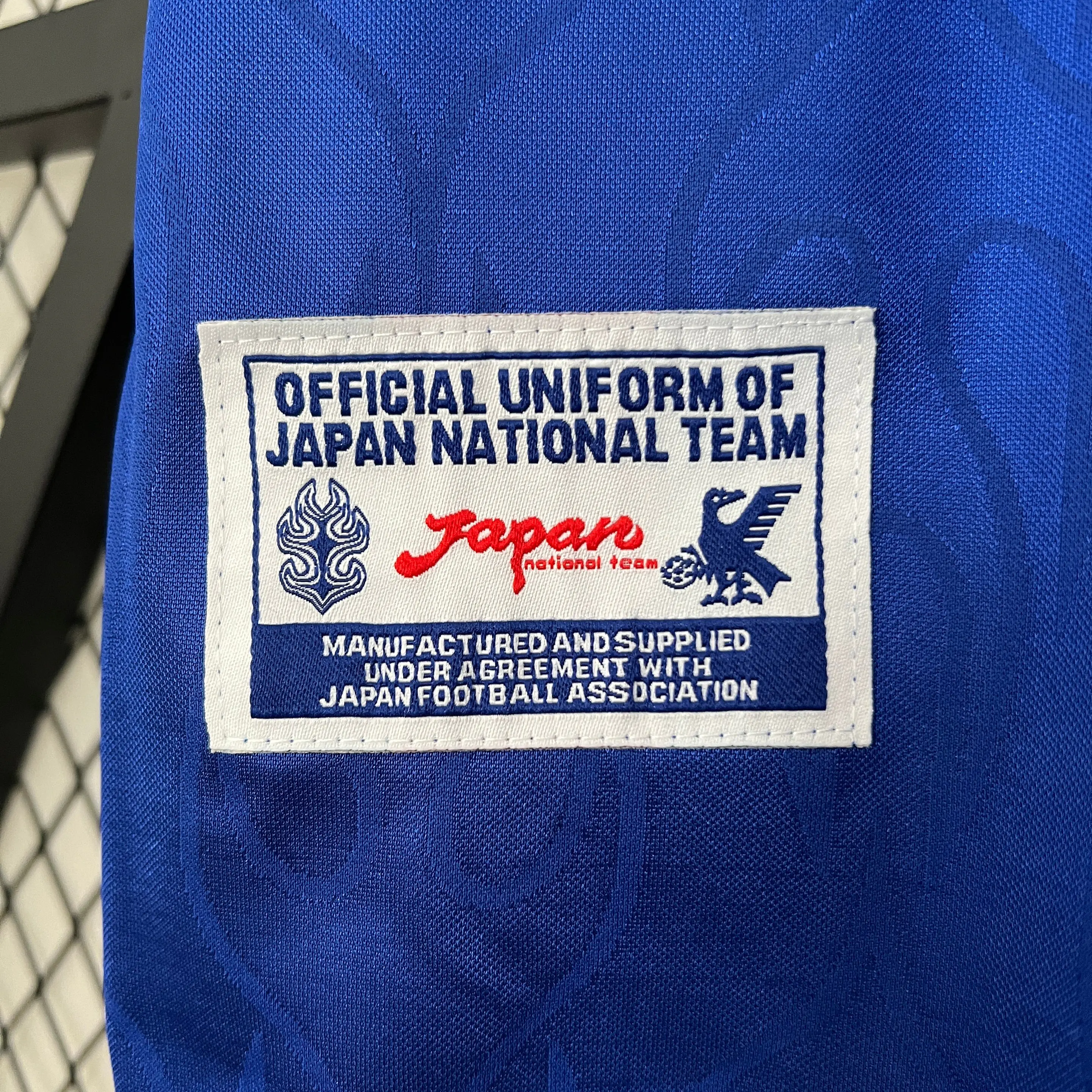 Japon retro 1998 2