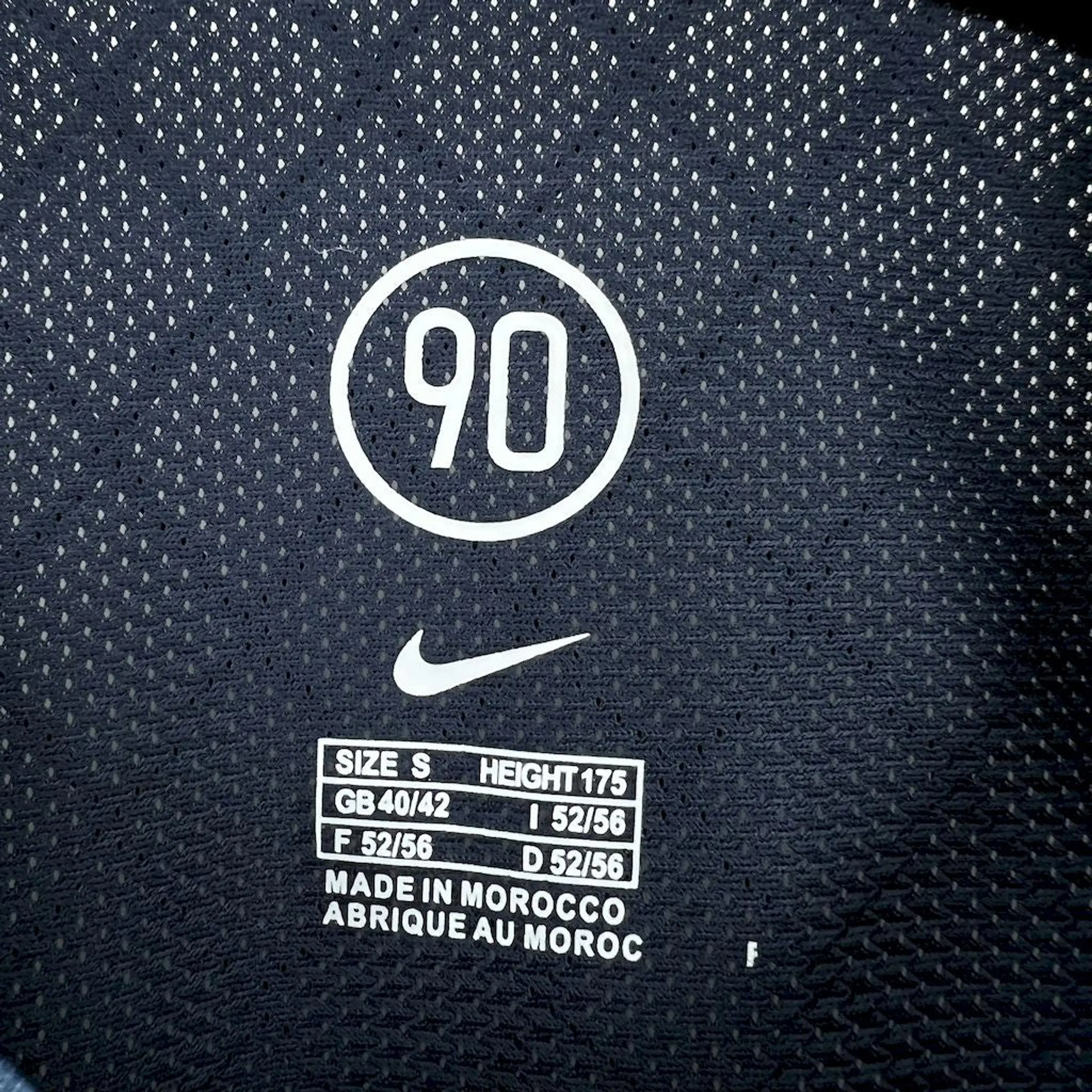 Inter de Milão retro 2004-05 3