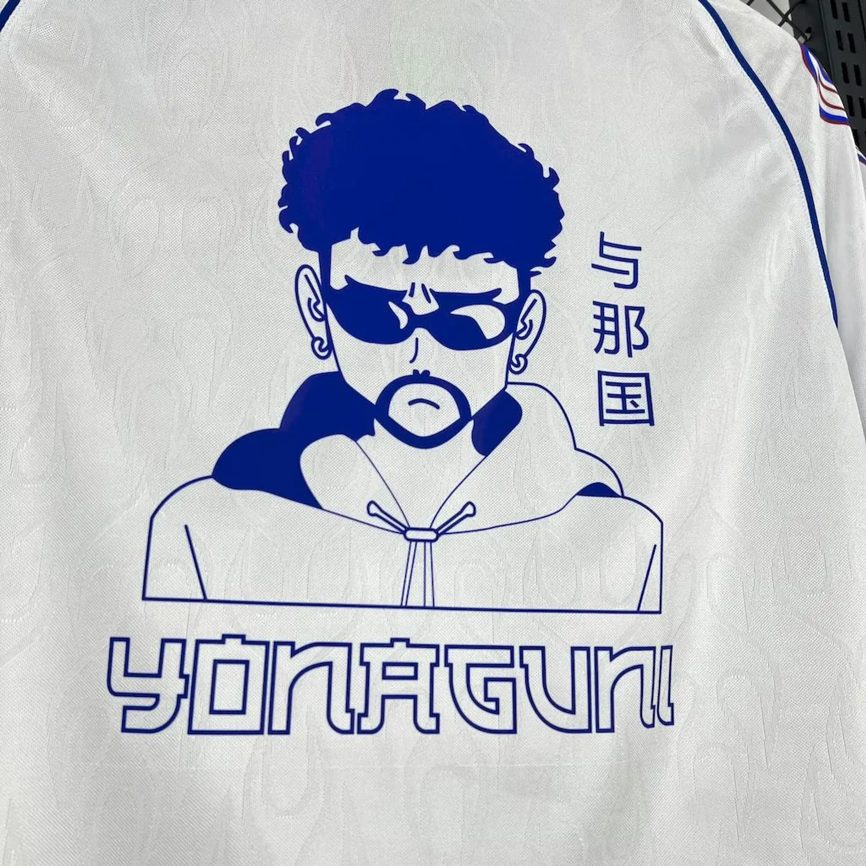 Japon retro 1998 - Bad Bunny Edition 2