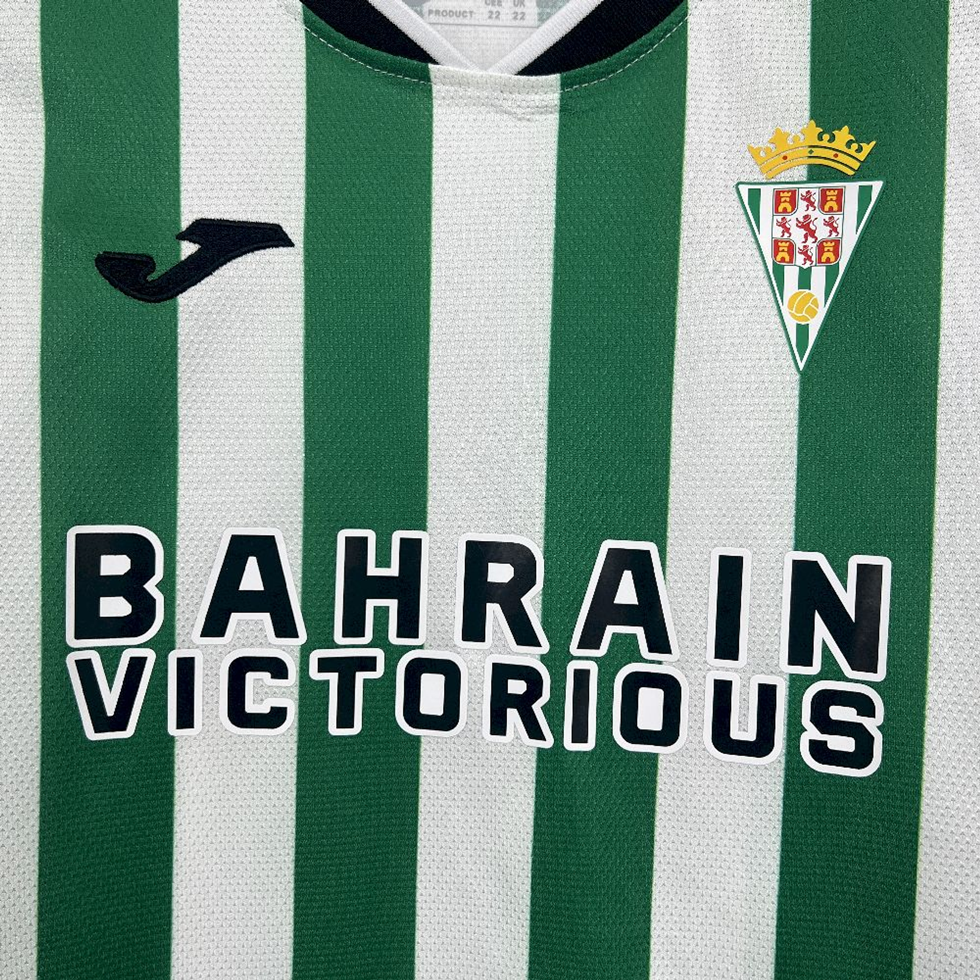 Córdoba Kit Criança 2025-26 2