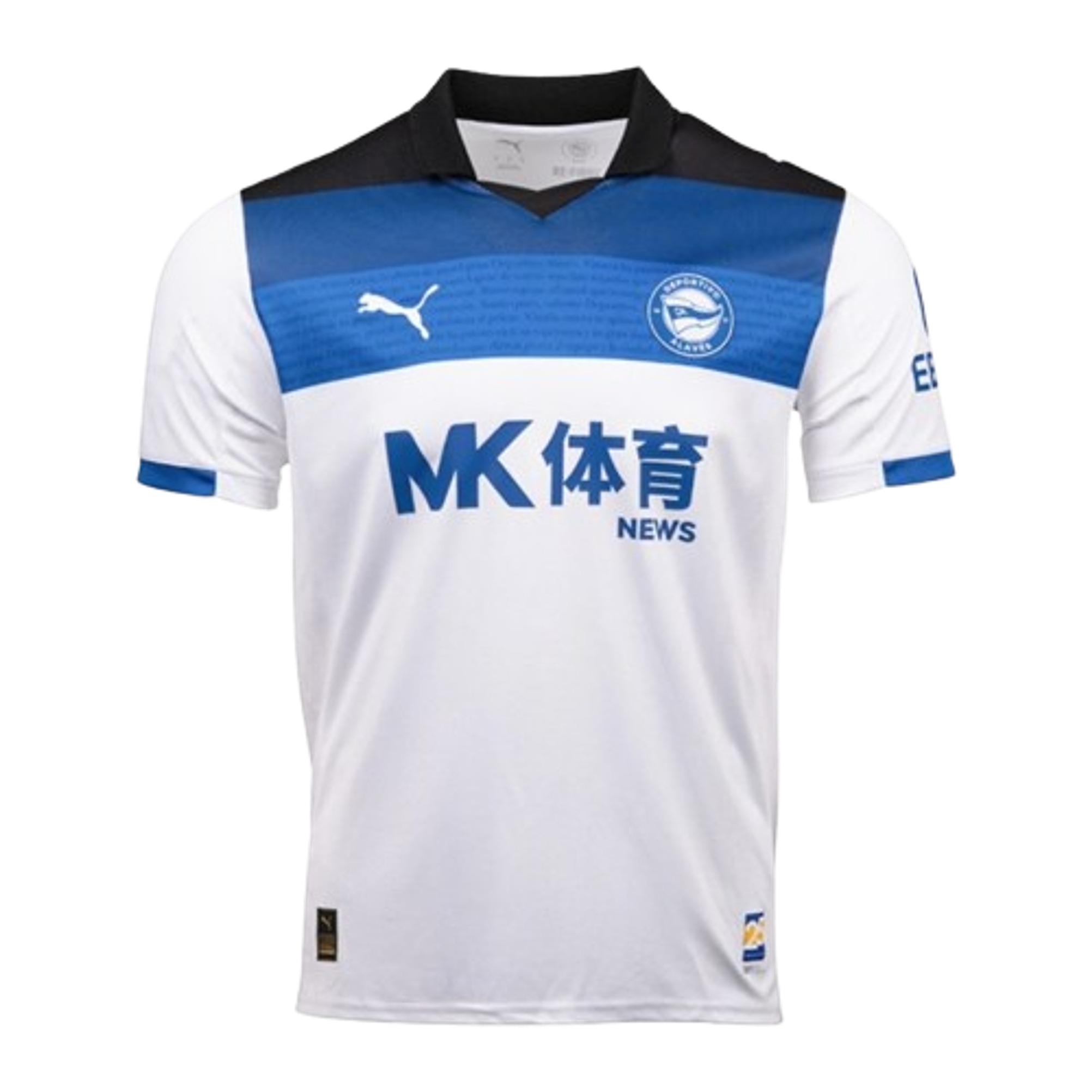 Deportivo Alavés alternativa 2025-26 1