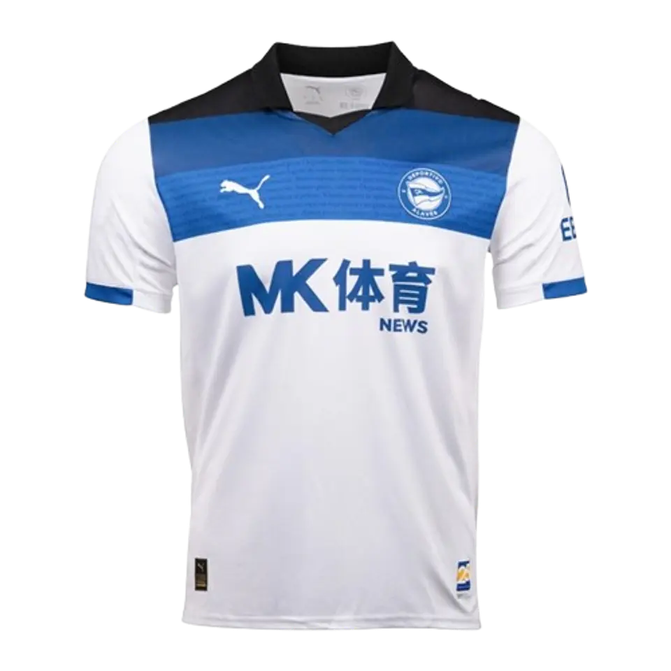 Deportivo Alavés alternativa 2025-26 1