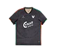 Venezia alternativa 2025-26 - Thumbnail 1