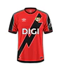Rayo Vallecano alternativa 2025-26 - Thumbnail 1