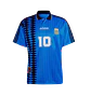Argentina retro 1994 - Thumbnail 1