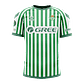 Real Betis Conference League Final 2025 - Thumbnail 1