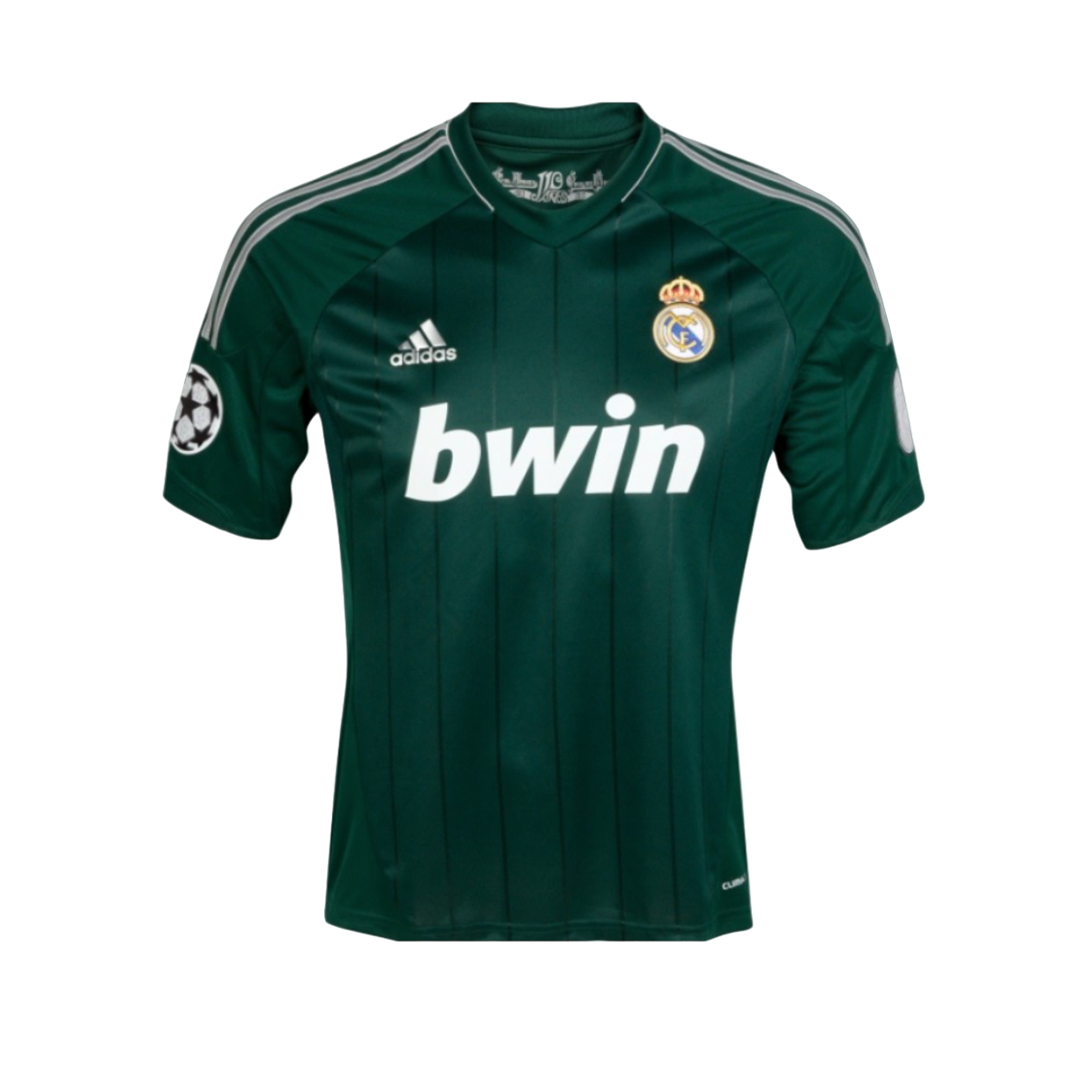 Real Madrid retro 2012-13 1