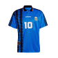 Argentina retro 1994_Stock - Thumbnail 1