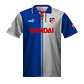 Atlético de Madrid retro 1996-97 - Thumbnail 1