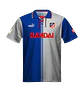 Atlético de Madrid retro 1996-97 - Thumbnail 1