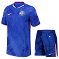 Chelsea Kit Criança 2025-26 - Thumbnail 1