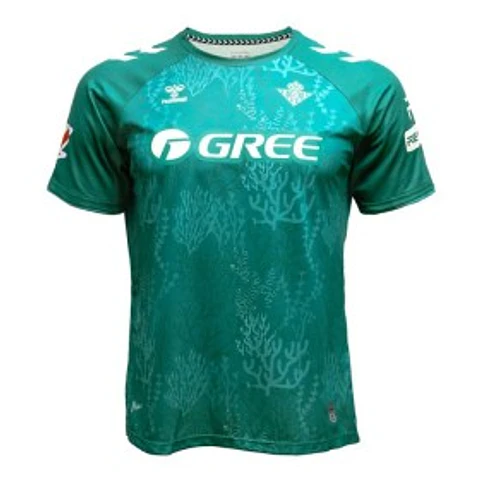 Real Betis alternativa 2025-26