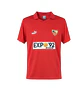 Sevilla retro 1987-90 - Thumbnail 1