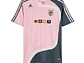 SL Benfica retro 2007-08 - Thumbnail 1