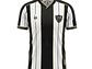 Atlético Mineiro special 2025-26 - thumbnail 1