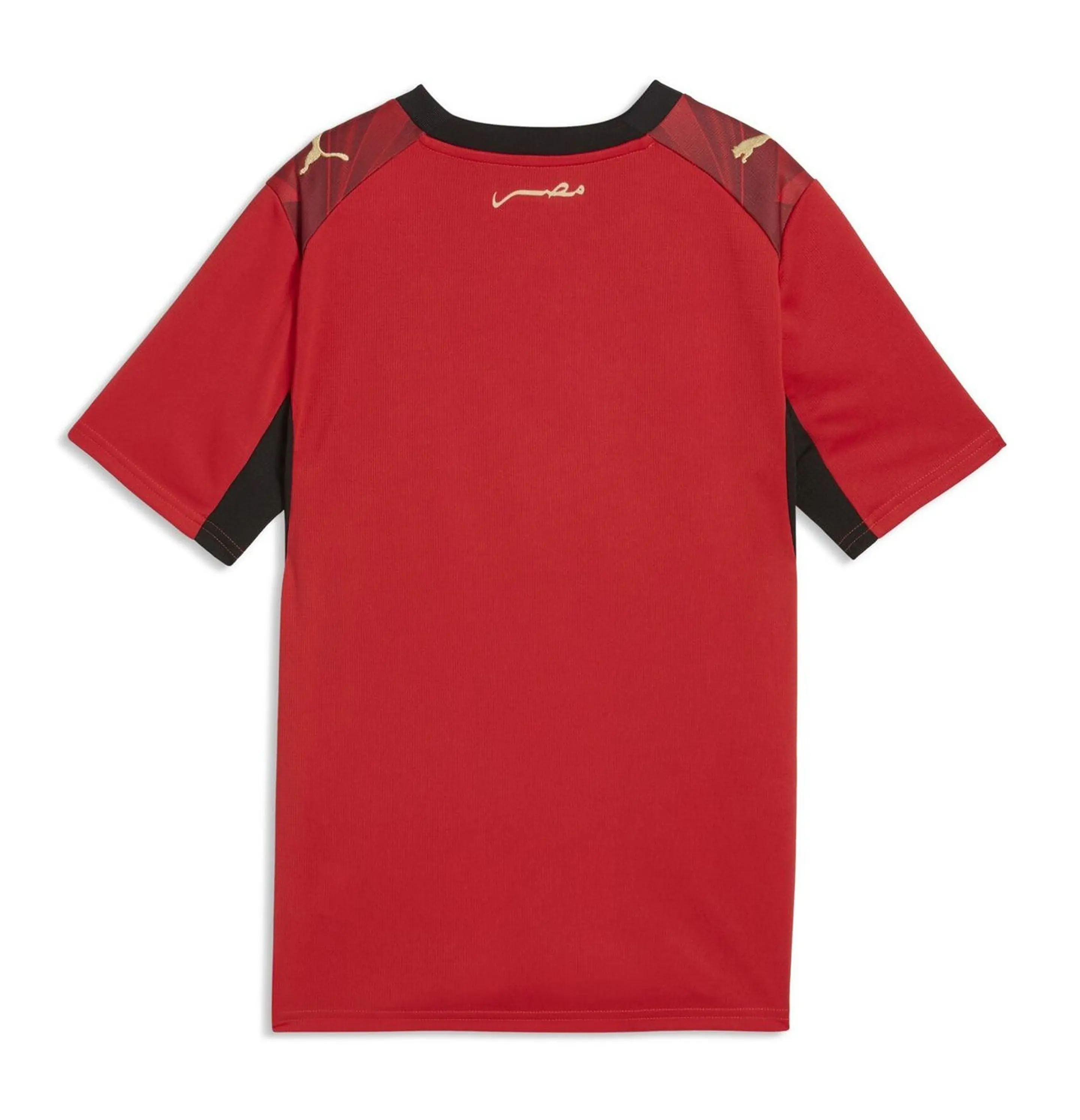 Egipto Kit Criança 2026 3