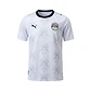 Egipto Kit Criança 2026 - Thumbnail 2