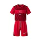 Children's Kit Türkiye 2026 - thumbnail 1