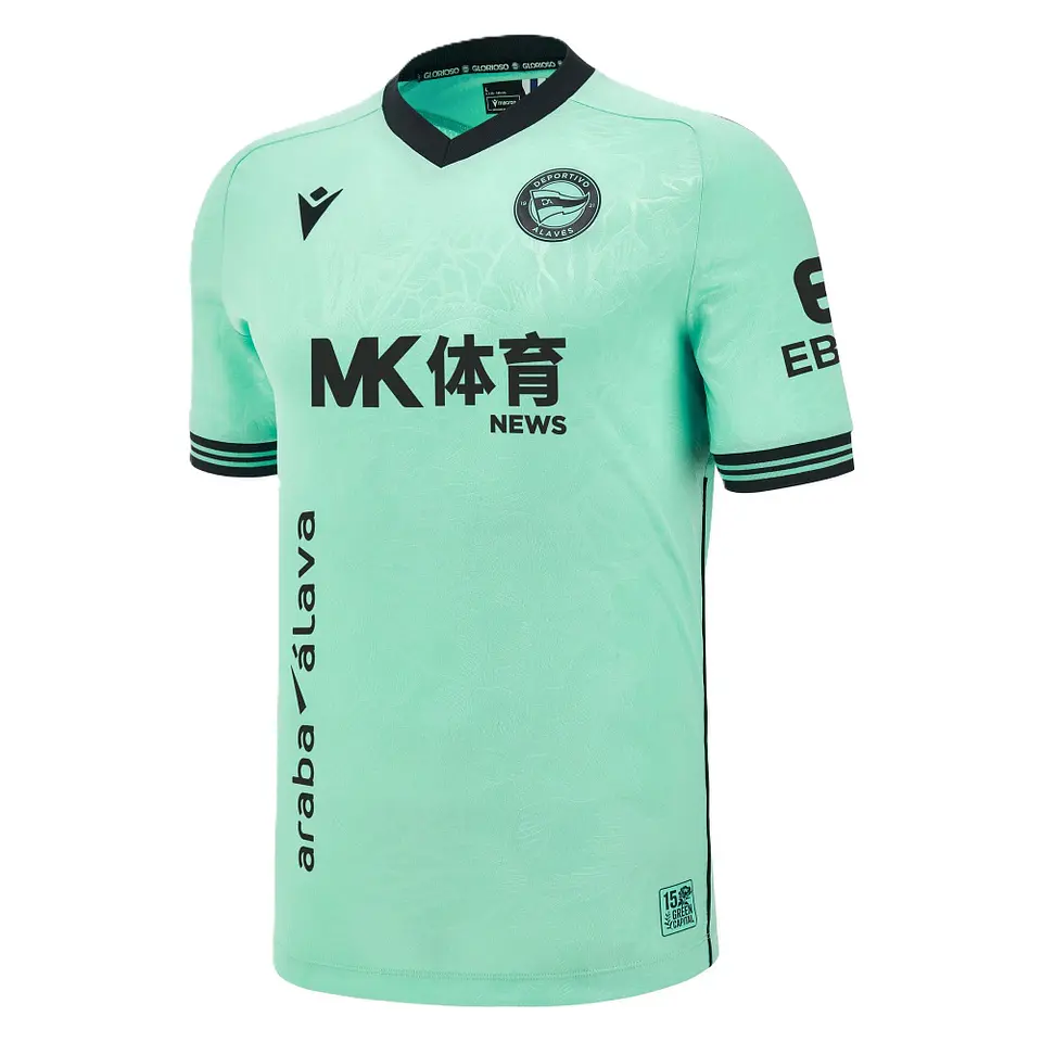 Deportivo Alavés third 2026-27 1