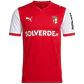 SC Braga 2026-27 - Miniatura 1