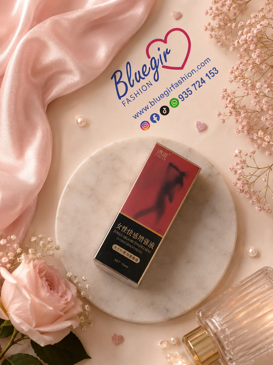 Gel Estimulante Femenino | Placer y Sensaciones Únicas - YOUSE  1