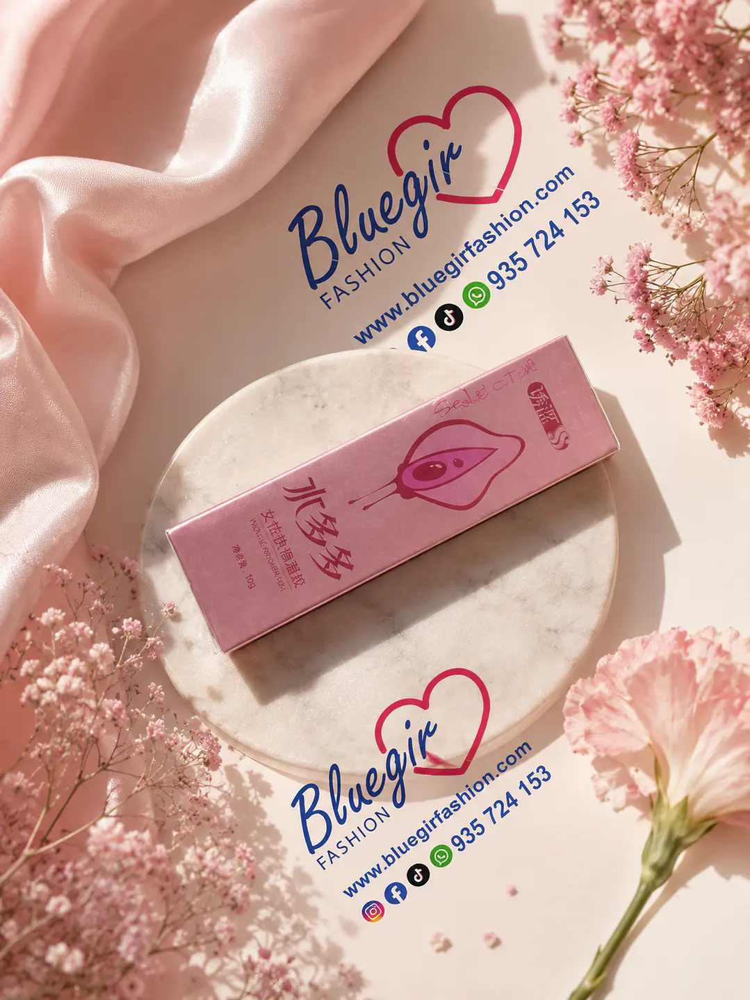 Gel Estimulante Femenino – Sensaciones Intensificadas - seductor  1