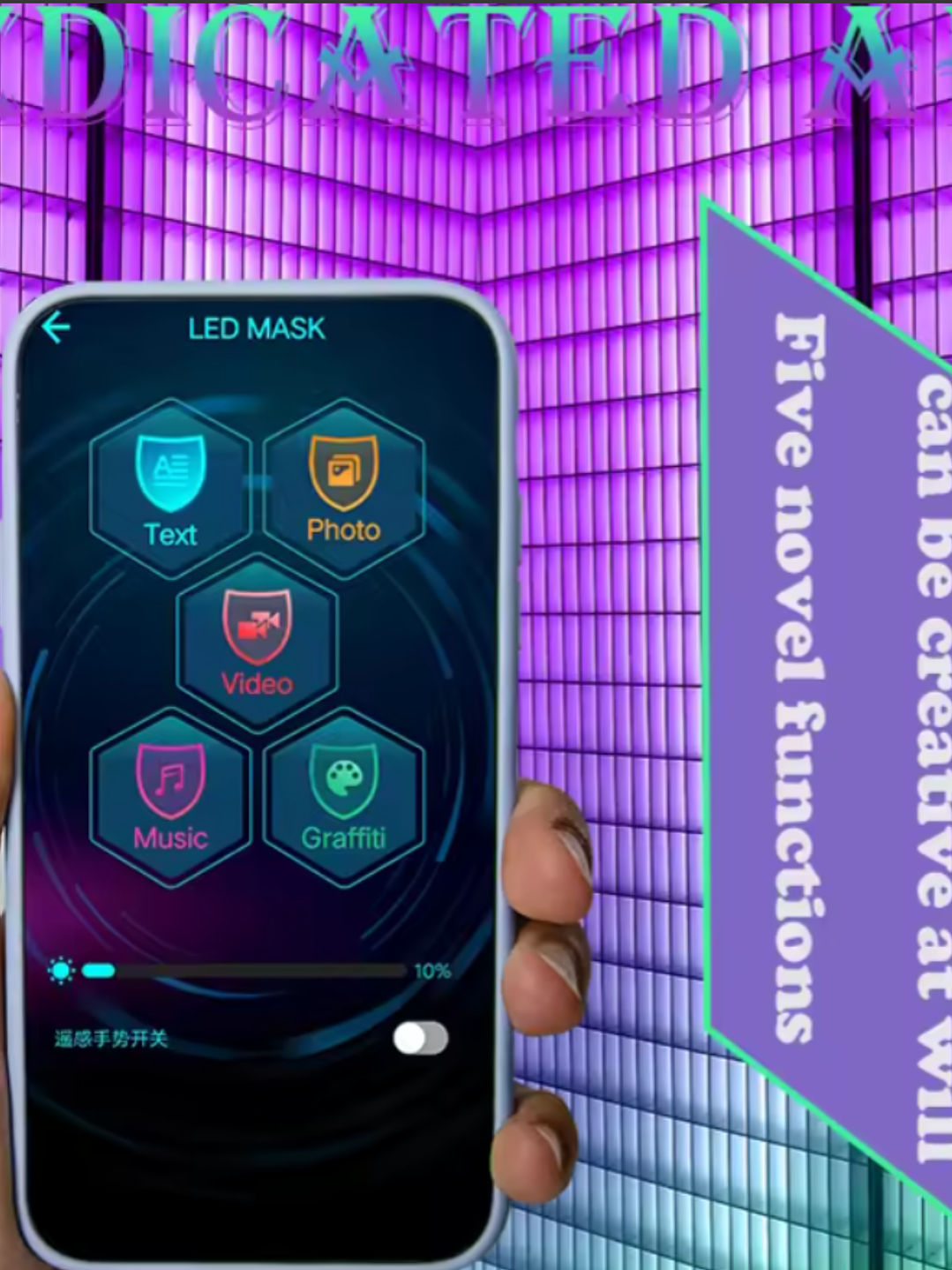 Máscara LED versión Wifi 3