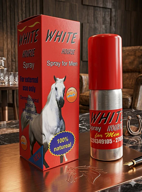 CABALLO BLANCO EN CREMA