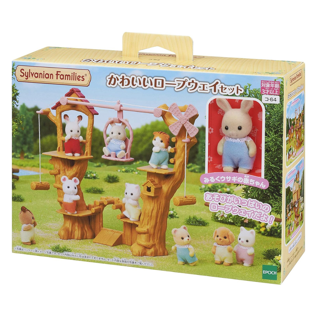 Madriguera del conejo 1