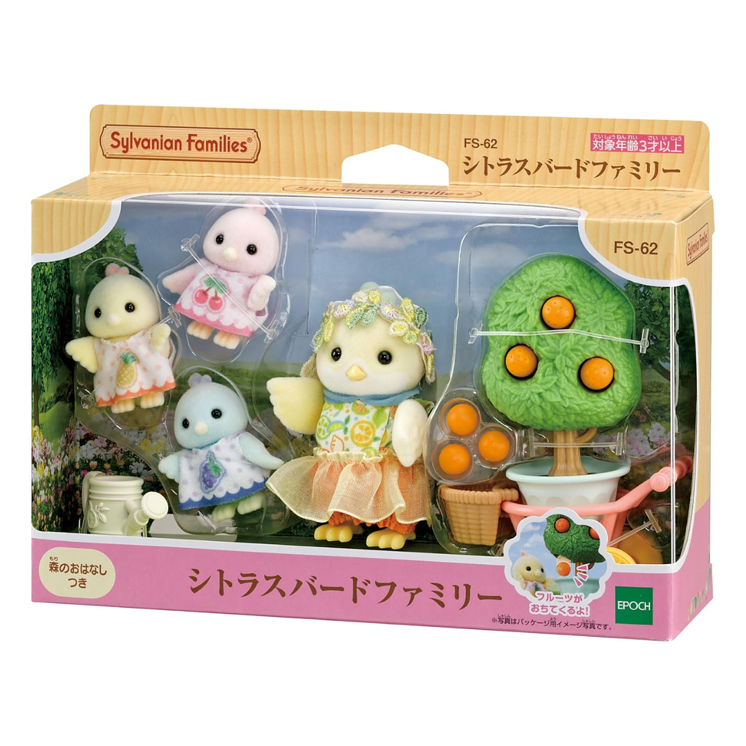 Pollitos de colores 1