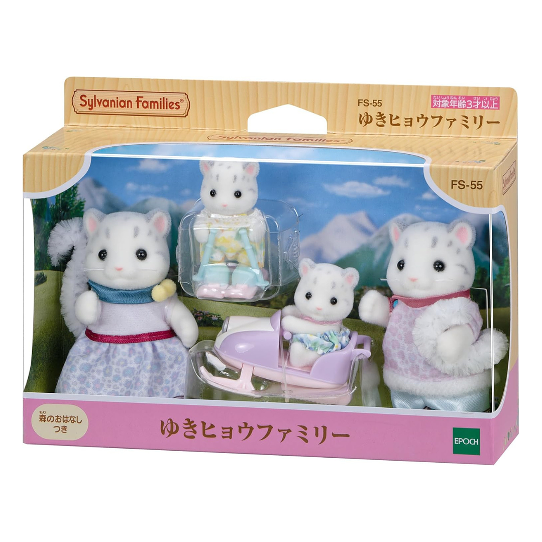 Leopardo de las nieves 1